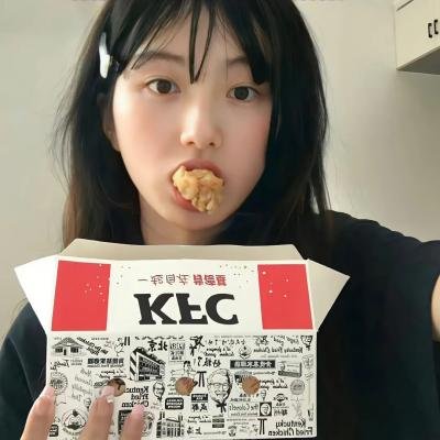 巨人兽